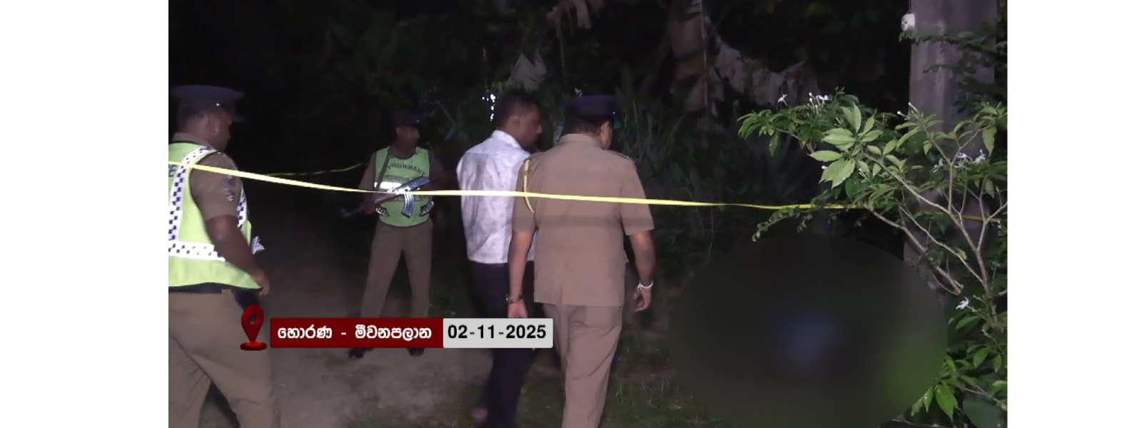 හොරණ වෙඩි තැබීමකින් පුද්ගලයෙකු මරුට..